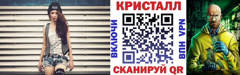 mega ссылка  купить  сайты  площадка Telegram  АМФЕТАМИН Розовый  Малая Вишера 