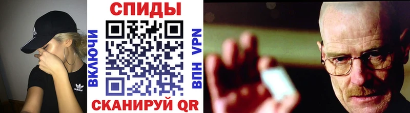 Метамфетамин витя  дарк нет наркотические препараты  Малая Вишера 