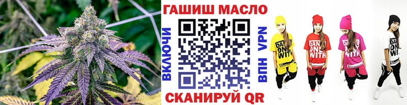купить наркотик  Малая Вишера  mega зеркало  Дистиллят ТГК жижа 